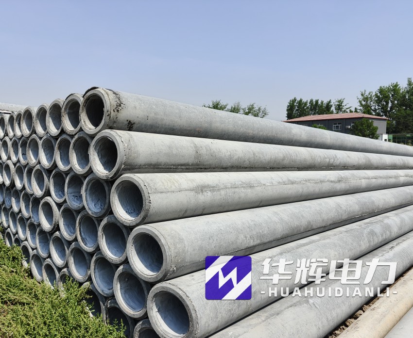 东方12米水泥电线杆