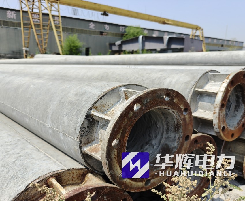 东方18米水泥电线杆