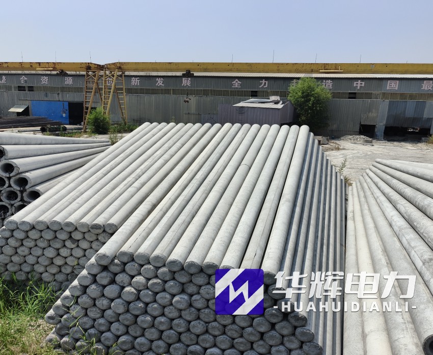 东方15米水泥电线杆